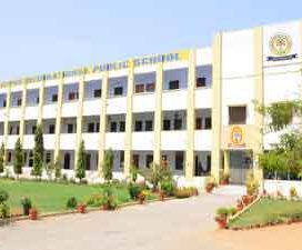 Jaipur International Public School