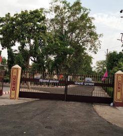 Kendriya Vidyalaya No. 4 Jaipur