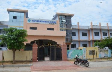 Mahapragya International School