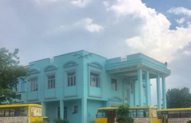 Mehai Public Senior Secondary School