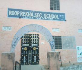 Roop Rekha Sec. School