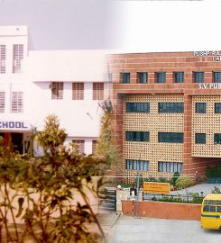 S V Public School