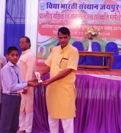 Shankar lal Dhanuka Adarsh Vidya Mandir School