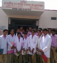 Vinayak College of Nursing