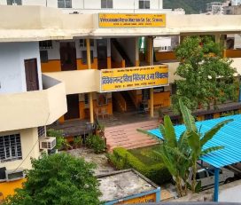 Vivekanand Vidya Niketan Sr. Secondary School