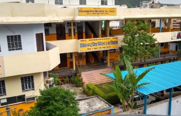 Vivekanand Vidya Niketan Sr. Secondary School