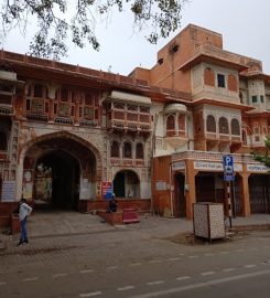 Government Maharaja Girls Sr. Sec. School